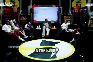 破防！尼克杨直播中怒喷詹姆斯：留着里弗斯发型的秃头白痴！