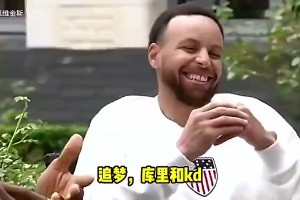 杜兰特去勇士摧毁了NBA？香波特：那是因为詹姆斯先去了热火组团