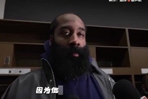 为啥球迷都希望哈登夺冠？因他太像我们拼命却被生活暴打的普通人