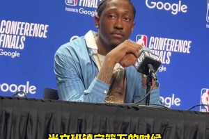 杰伦威：感觉文班有2米44 显然正面硬上容易被他封盖！